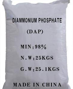 Diammoniumphosphat | Der Handel ist schwach, aber der Inlandsmarkt bleibt stabil